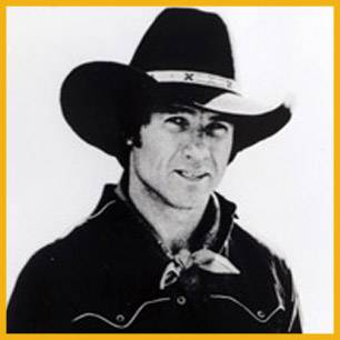 Leffew_Gary_ProRodeoHallOfFame_Inductee Leffew_Gary_ProRodeoHallOfFame_Inductee
